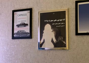 استديو بسرير ماستر وجلسة جانبية 