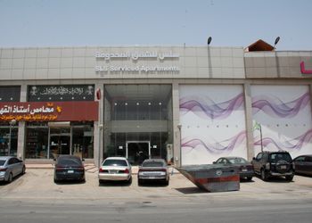 شقة بصالة وغرفة نوم
