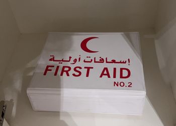 استديو هادئ بسرير ماستر 