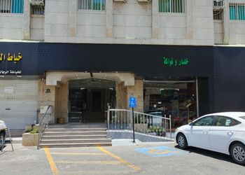 شقة بغرفتين نوم وصالة