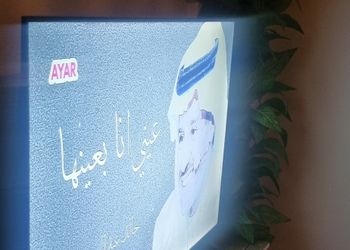 استديو بسرير ماستر وجلسة مريحة 
