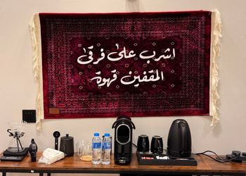شقة بصالة أنيقة وغرفة نوم 