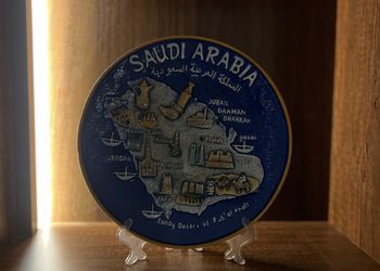 استديو بسرير ماستر وجلسة 