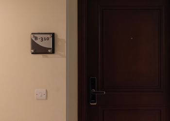استديو هادئ بسرير ماستر 