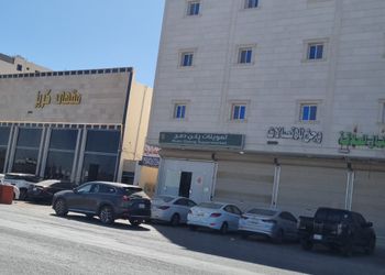 شقة بغرفة نوم وصالة 
