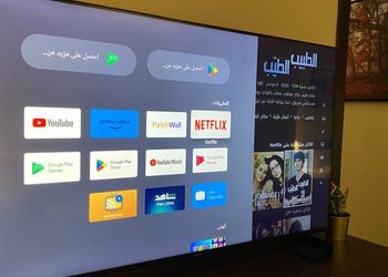 استديو بسرير ماستر وجلسة جانبية 