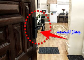 استديو بسرير ماستر وجلسة جانبية 