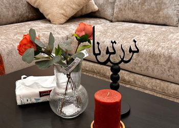 شقة هادئة بصالة وغرفة نوم 