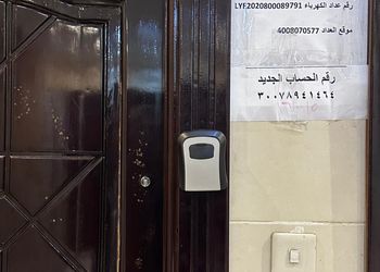 شقة بغرفتين نوم وأثاث هادئ