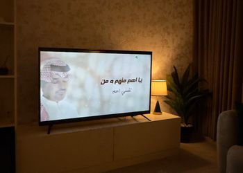 استديو بسرير ماستر وجلسة جانبية