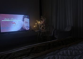 استديو مريح لليلة جميلة ومميزة