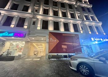 استديو هادئ بسرير ماستر 