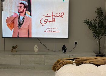 استديو بدخول ذاتي وتصميم أنيق