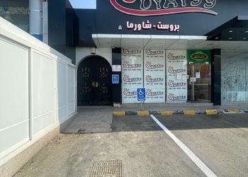 استديو هادئ بسرير ماستر 