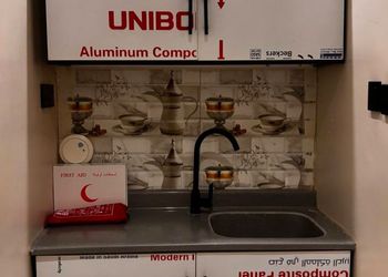 استديو هادئ بسرير ماستر 