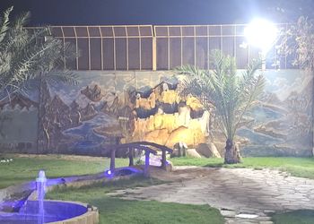 استراحة بملعب كرة طائرة
