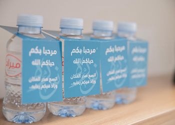 شقة فاخرة بغرفة نوم وصالة 