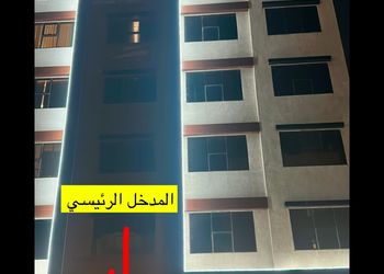 شقة بغرفة نوم وصالة جلوس