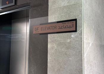 شقة بثلاث غرف نوم وصالة
