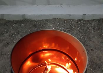  استراحة ببيت شعر