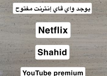 شقة بغرفة معيشة وغرفتين نوم 