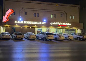 استديو بدخول ذاتي وسرير مريح 