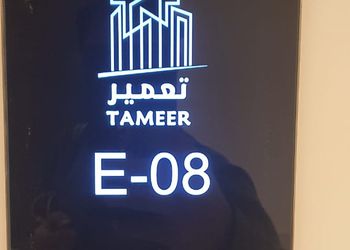شقة لليلة هادئة بغرفتين نوم 