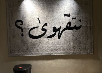 استديو بسرير ماستر