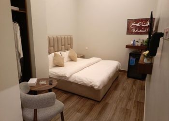 استديو بسرير ماستر