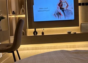 استديو سرير ماستر 