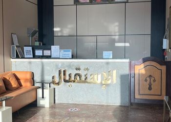 شقة بصالة وغرفة نوم