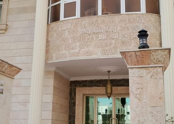 استديو بسرير ماستر وجلسة 