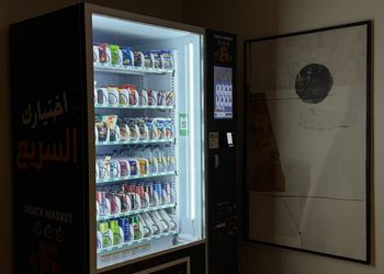 شقة بغرفة معيشة وغرفة نوم 
