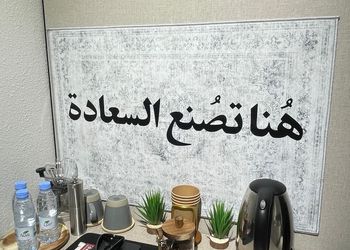 استديو بسرير ماستر وجلسة جانبية 