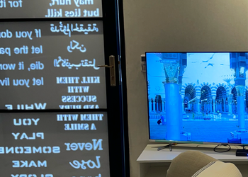 استديو بسرير ماستر وجلسة جانبية 