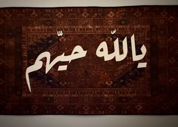 استديو بدخول ذاتي وتصميم هادئ 