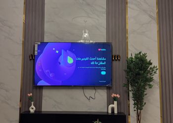 شقة بغرفتين نوم وصالة 