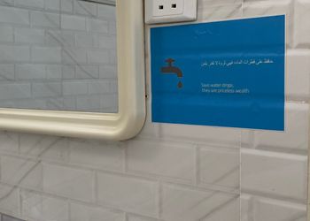 شقة بغرفتين نوم وصالة