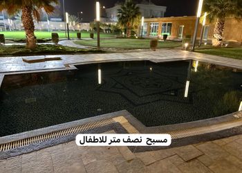 استراحة بمجلس وجلسة خارجيه