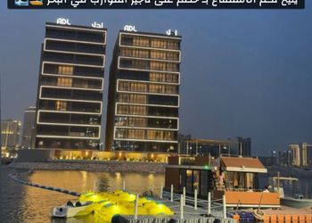 ثلاث غرف نوم واطلالة على البحر