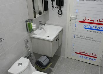 شقة أنيقة بدخول ذاتي 