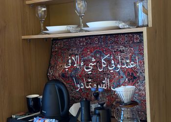 استديو بسرير ماستر وجلسة جانبية