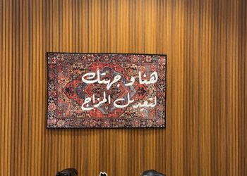 شقة بصالة وغرفة نوم