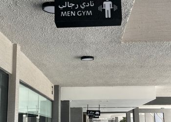 شقة بثلاث غرف نوم وصالة