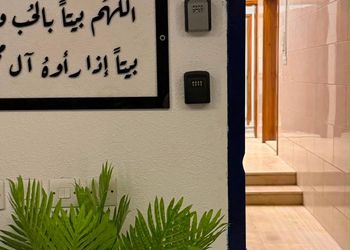 استديو بدخول ذاتي