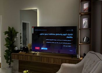 استديو بسرير ماستر وجلسة جانبية