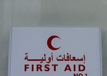شقة بصالة وغرفة نوم
