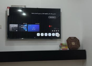 شقة بغرفتين نوم وصالة مريحه 