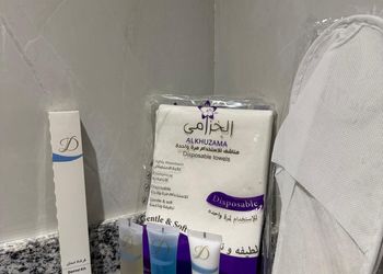 استديو بسرير ماستر
