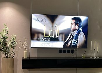 استديو بسرير ماستر ودخول ذاتي